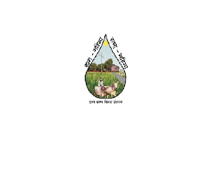 State Institute of Rural Department Uttar Pradesh State Institute of Rural Department Uttar Pradesh